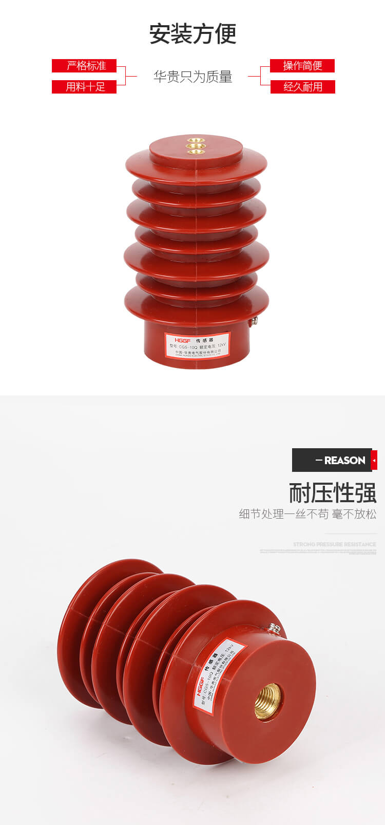 传感器CG5-10Q-95×125_05.jpg