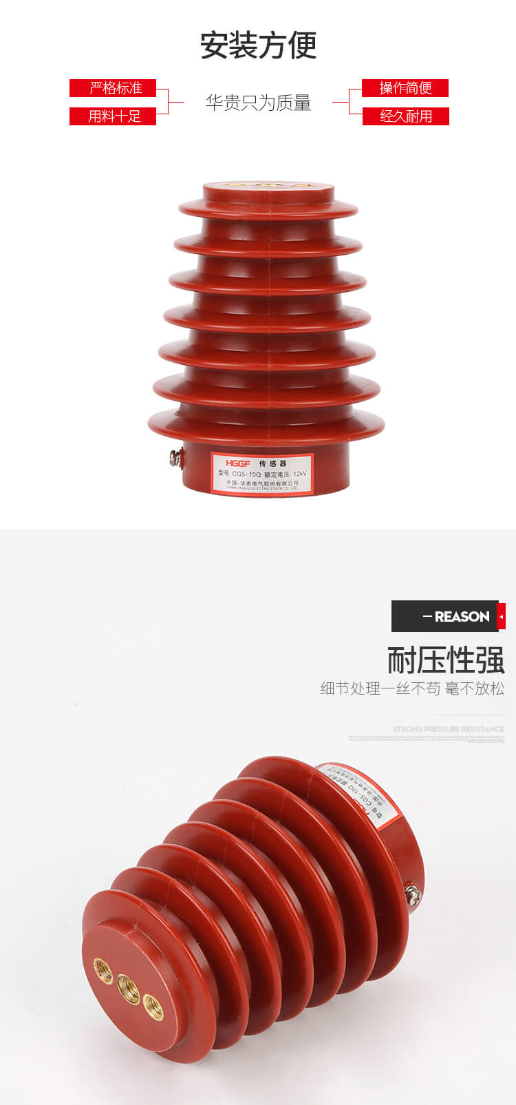 传感器CG5-10Q-95×125_05.jpg
