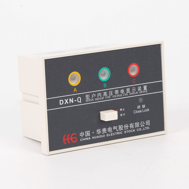 DXN-Q(T)型户内高压带电显示器